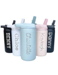 Back to School SALE | Free Shipping | Engraved Kids Water Bottle with Name | Personalized Cup | School Sports Daycare